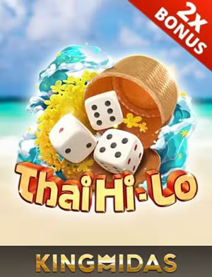 Phu Quoc Paradise