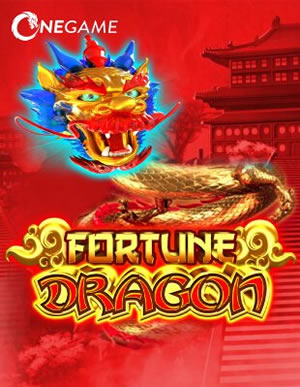Super Fire