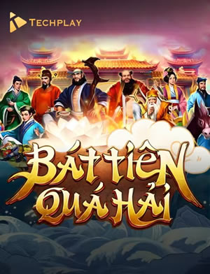 Lantern Riddle