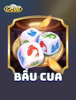 Wild Multiplier